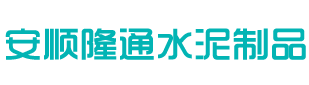 河北霖駿環(huán)?？萍加邢薰?>
			</a>
		</div>
		<div   id=